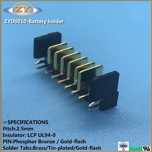 Battery holder 1